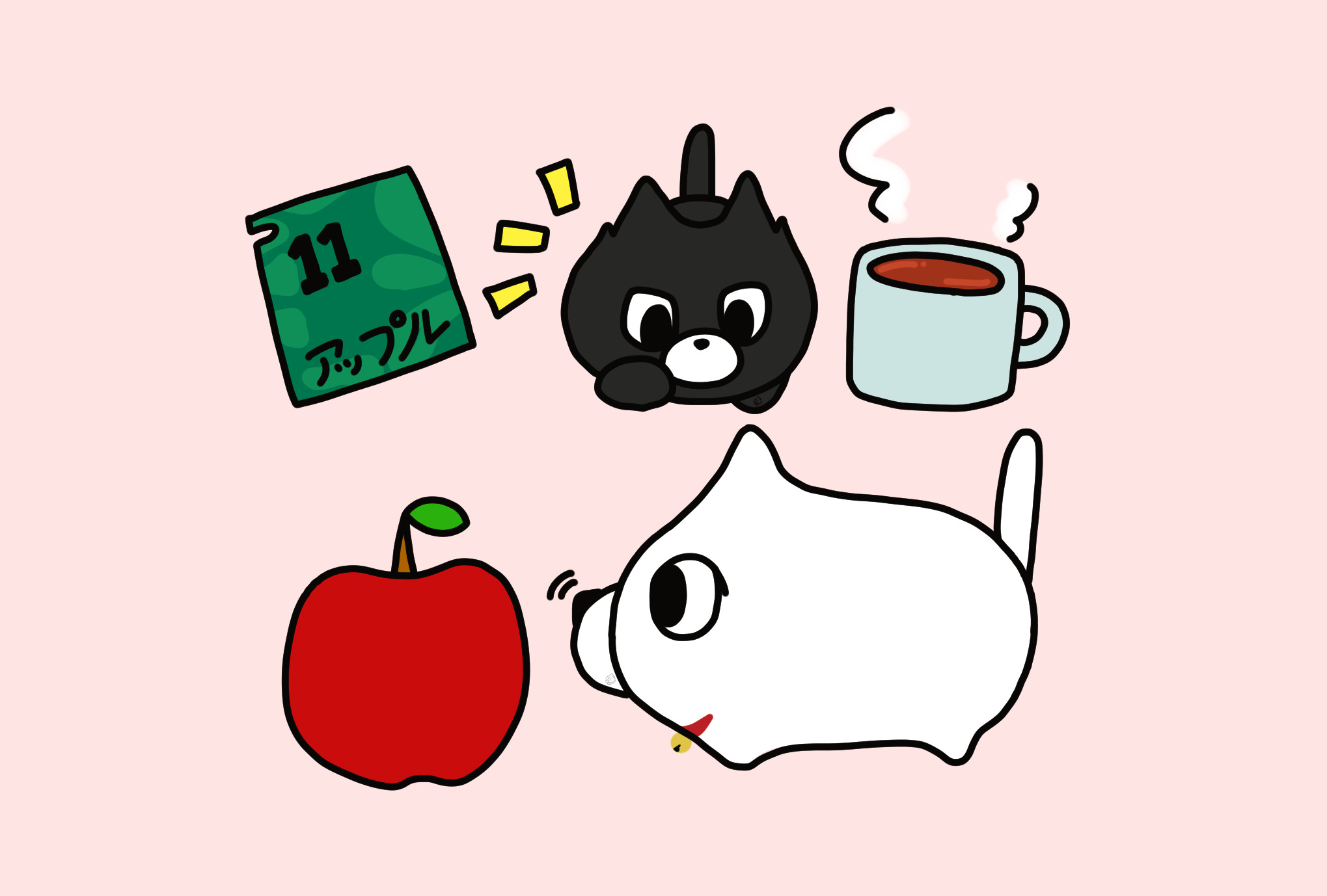 アドベントティー2024_11日目