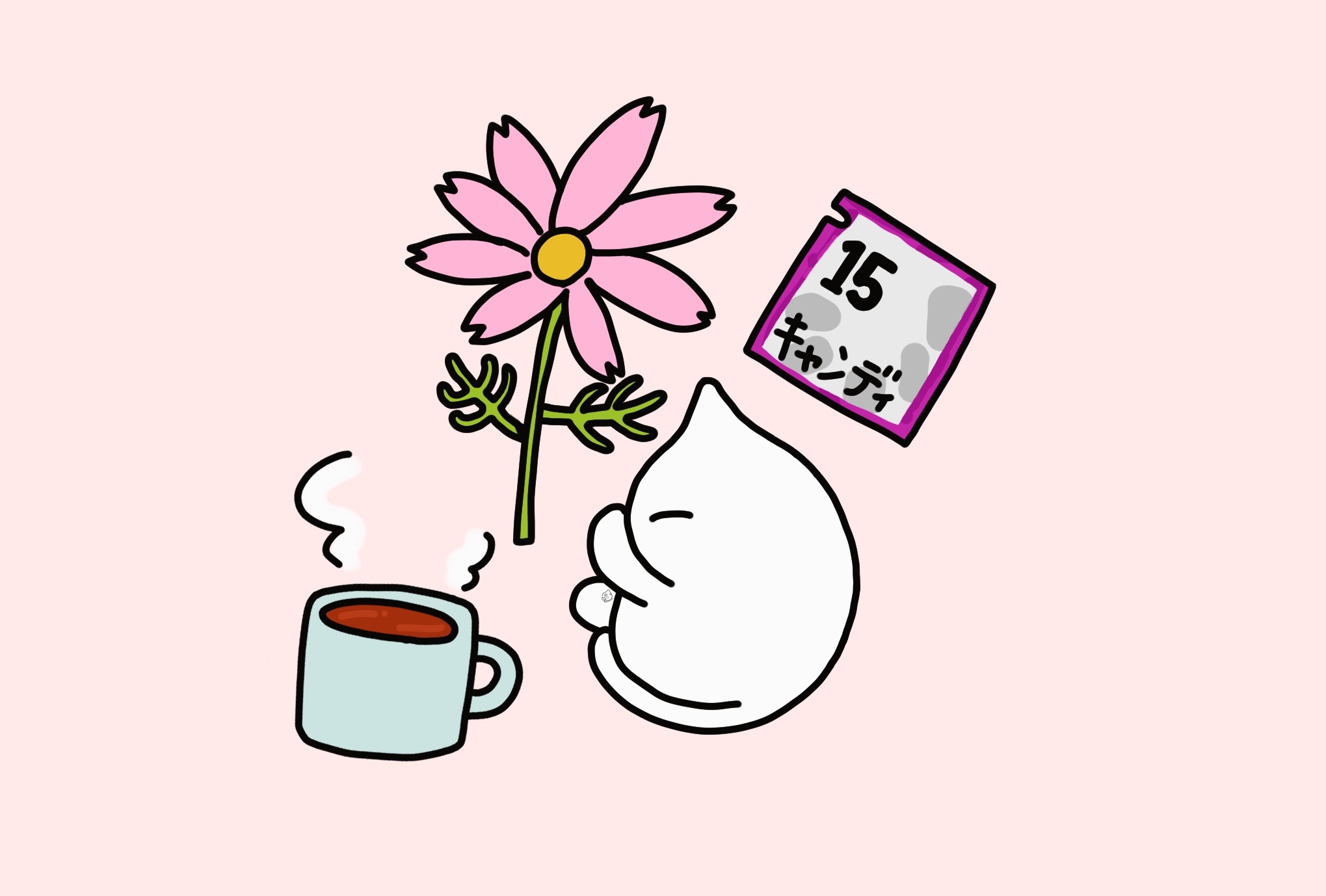 アドベントティー2024_15日目