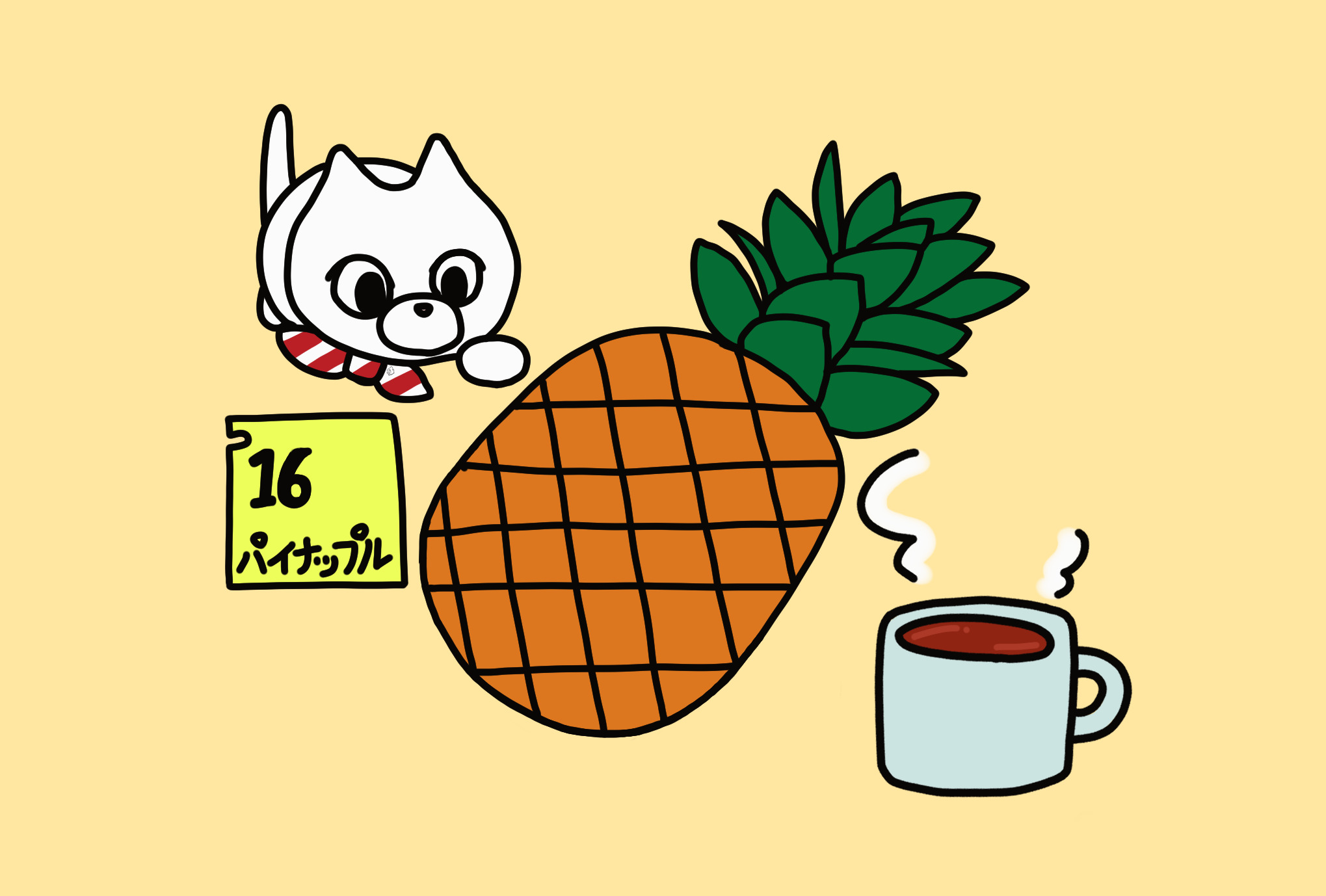 アドベントティー2024_16日目