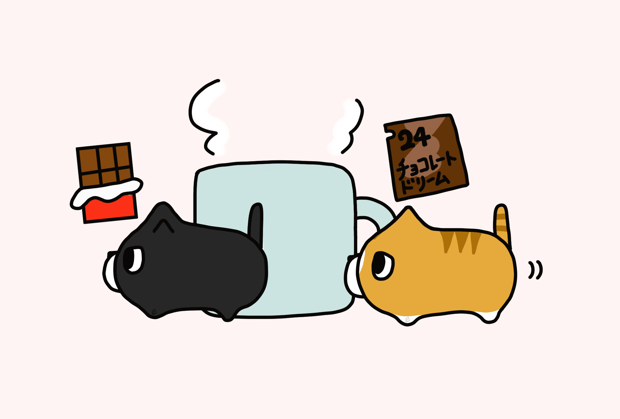 アドベントティー2024_24日目