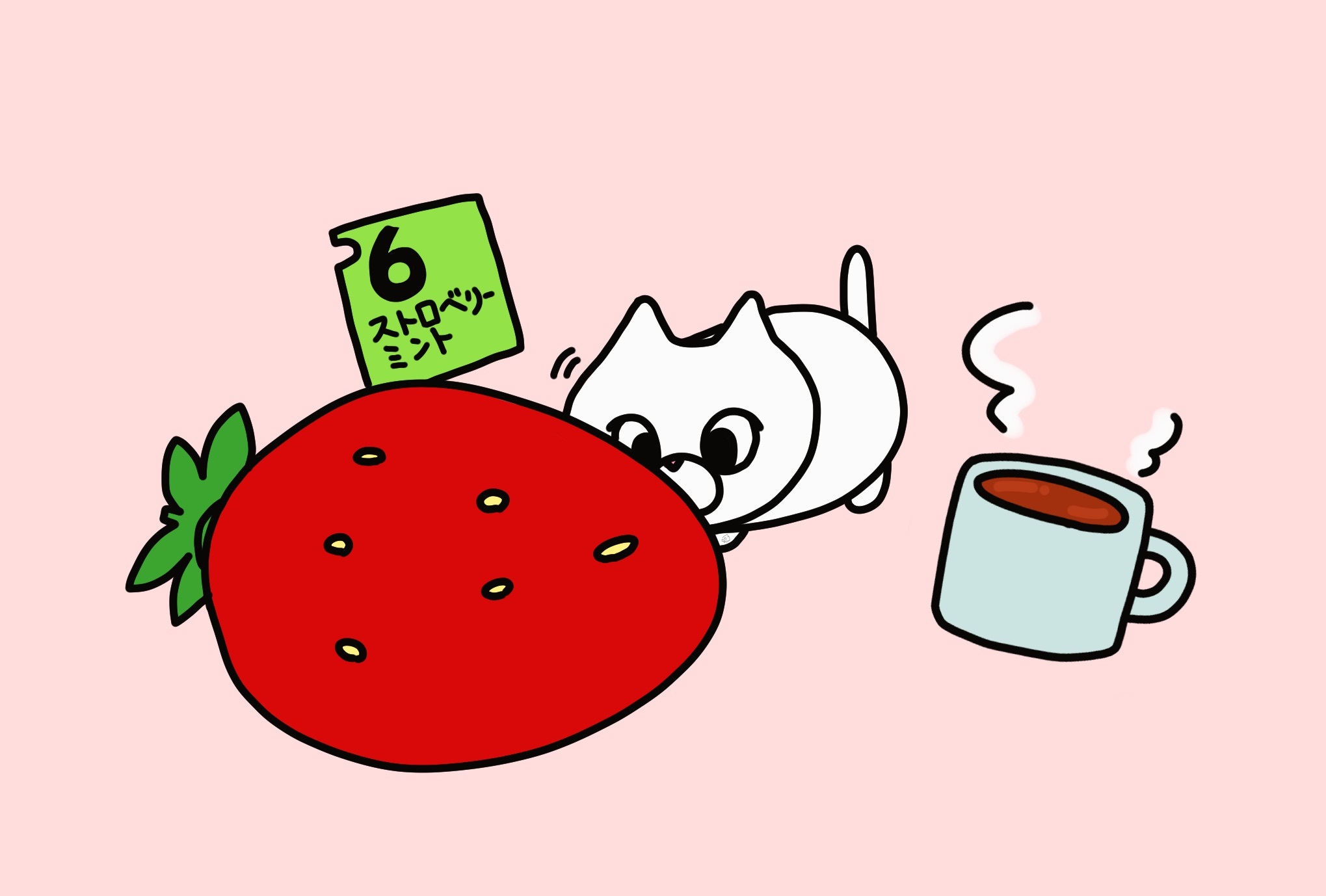 アドベントティー2024_6日目